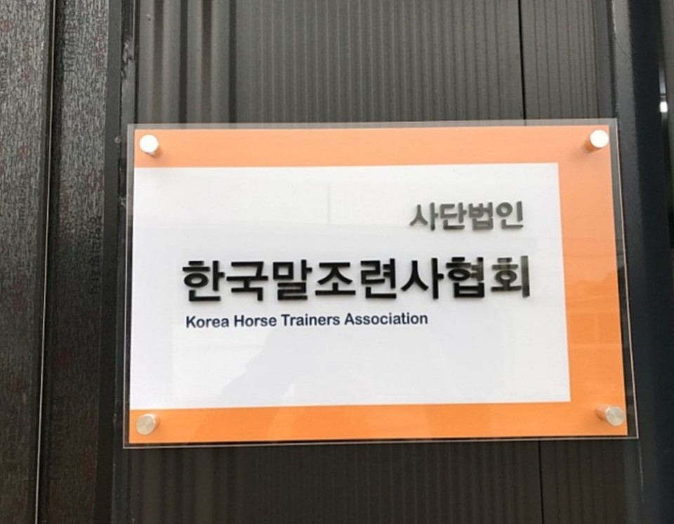 현판식1.jpg